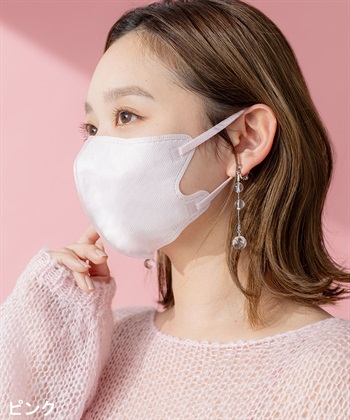 PASTEL MASK PASTELMASK 不織布 30枚セット 個包装使い捨て立体マスク シルクタッチ生地 肌にやさしい BFE PFE VFE 99％カット 美シルエット 三層構造_subthumb_5