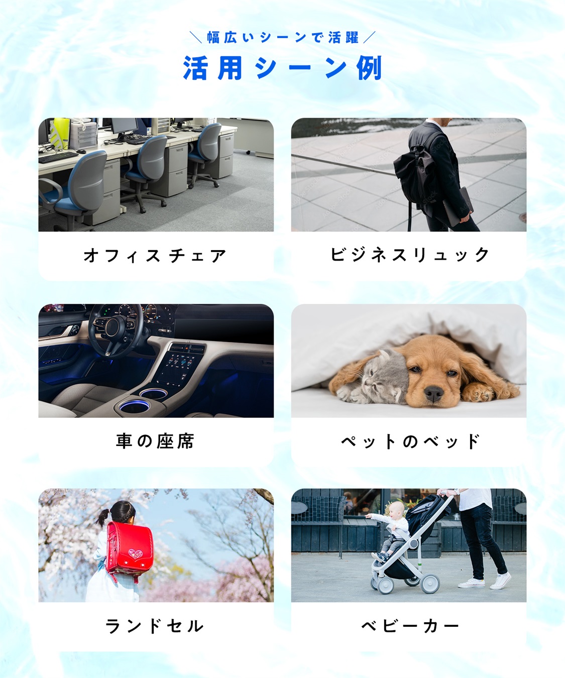 涼活本舗/温活本舗 ＼ゴゴスマで紹介されました！／【涼活本舗】クールリュックシート_sub_4