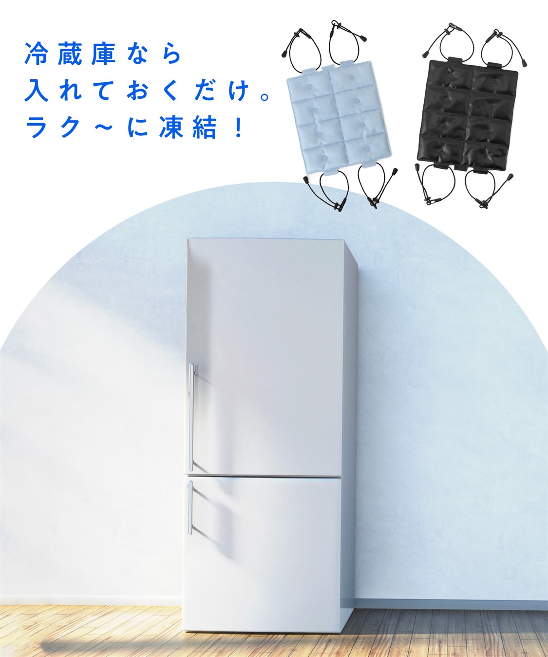 涼活本舗/温活本舗 ＼ゴゴスマで紹介されました！／【涼活本舗】クールリュックシート_sub_5