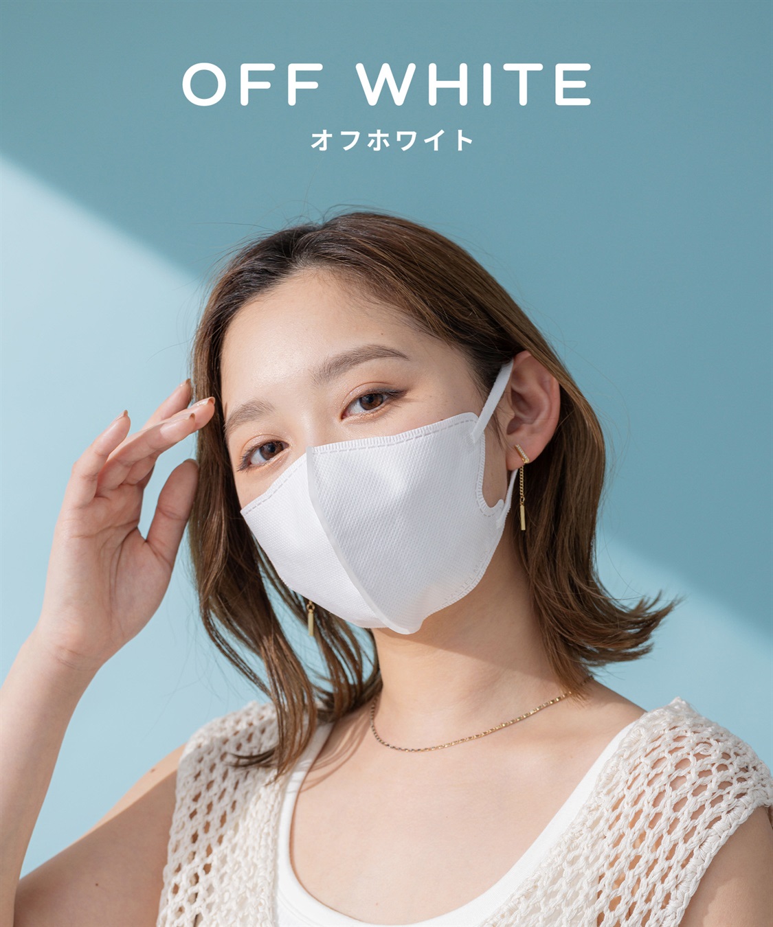 PASTEL MASK PASTELMASK 不織布COOL 30枚セット 個包装使い捨て立体マスク BFE PFE VFE 99％カット 美シルエット 三層構造_sub_9