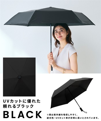 Life Style by cross marche 【Yoki】晴雨兼用美肌傘 日傘 ユニセックス 男女兼用 軽量_subthumb_10