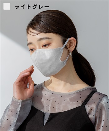 Life Style by cross marche 不織布PASTELMASK　49枚セット　個包装使い捨て立体マスク シルクタッチ生地 肌にやさしい BFE PFE VFE 99％カット 美シルエット 三層構造_subthumb_10