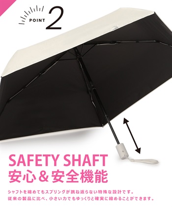 Life Style by cross marche 自動開閉晴雨兼用傘_subthumb_2