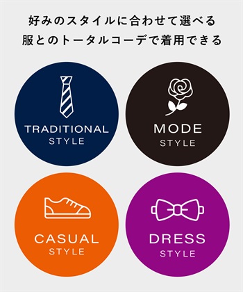 Life Style by cross marche 【KEEPGUARD/キープガード】キープガード 尿漏れ対応型 メンズ ボクサーパンツ（ナノファイン加工） プレミアムライン_subthumb_10