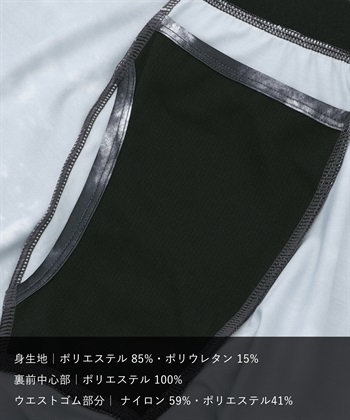 Life Style by cross marche 【KEEPGUARD/キープガード】Newボクサーパンツ 尿漏れ 失禁 メンズ ナノファイン加工_subthumb_8