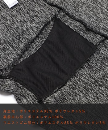 Life Style by cross marche 【KEEPGUARD/キープガード】あったか腹巻尿漏れパンツ_subthumb_7