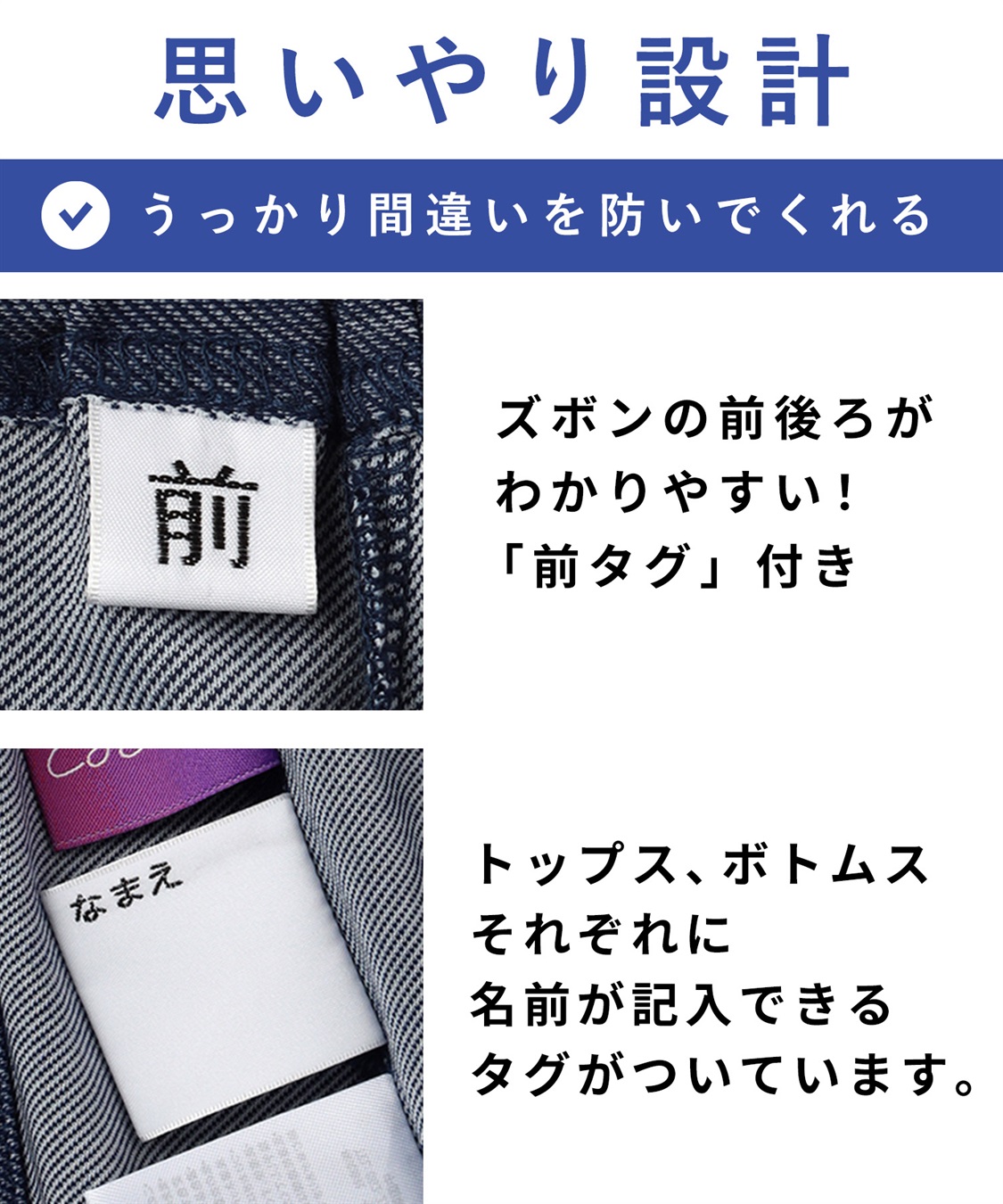Life Style by cross marche 【ココロcolor】 甚兵衛風介護パジャマ_sub_4