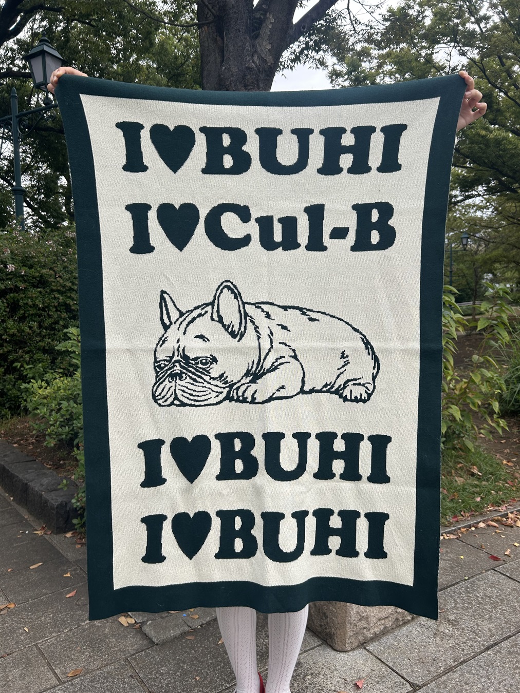 Cul-B 【for dogs】I LOVE BUHI Knit blanket　Cul-B/キューブ/愛犬服_sub_3
