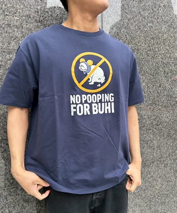 Cul-B 【for owners】　プリントTシャツ（no pooping for buhi）　Cul-B/キューブ/愛犬_subthumb_8