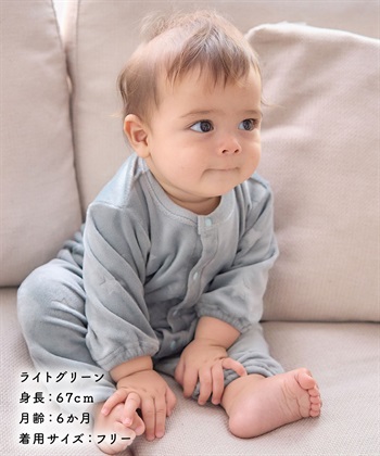 Rosemadame 【親子ペア可能】しっとりベロア 星柄エンボス長袖2WAYオールパジャマ_subthumb_18