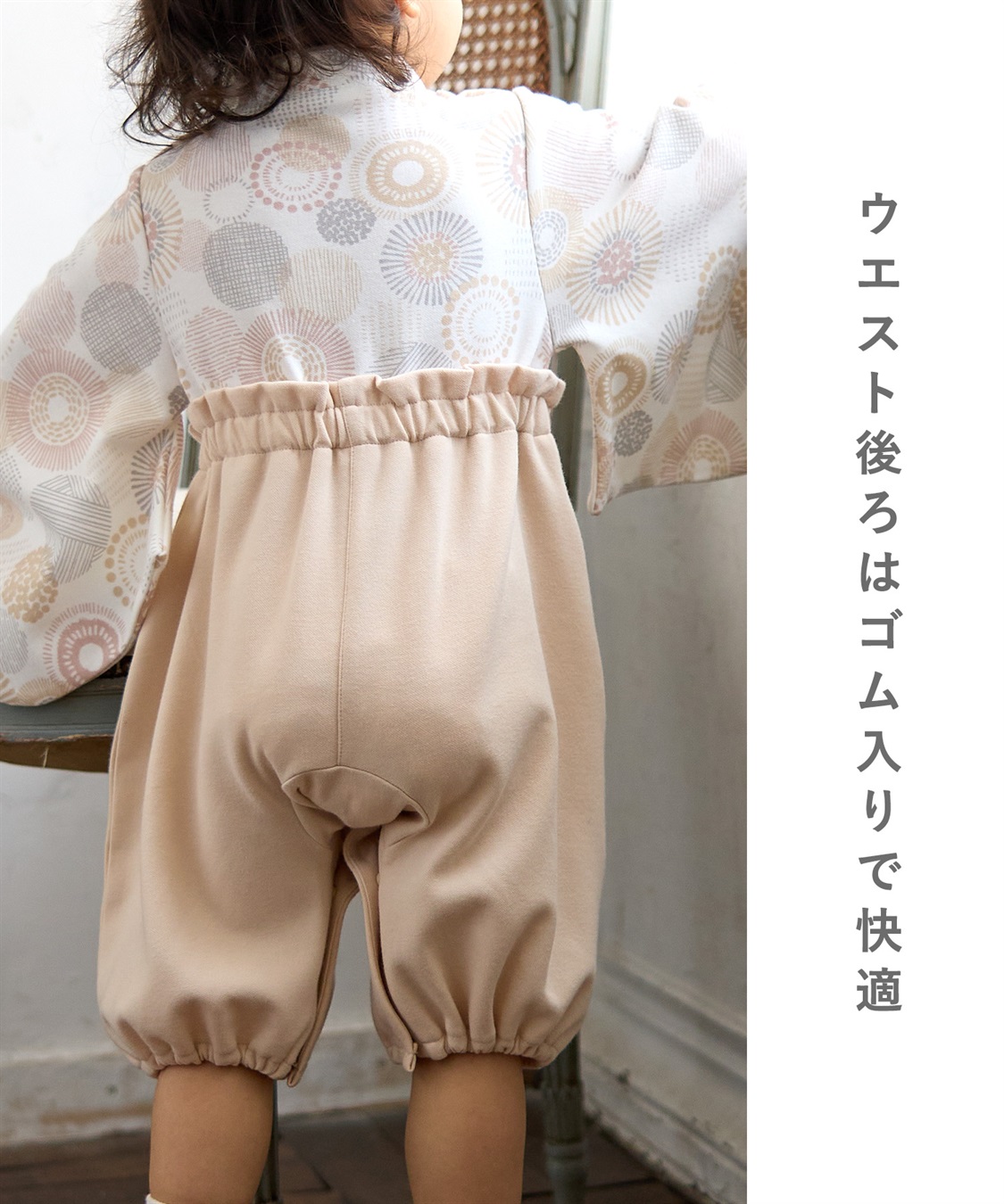 Rosemadame ベビー リボン付き袴ロンパース（女の子）_sub_23