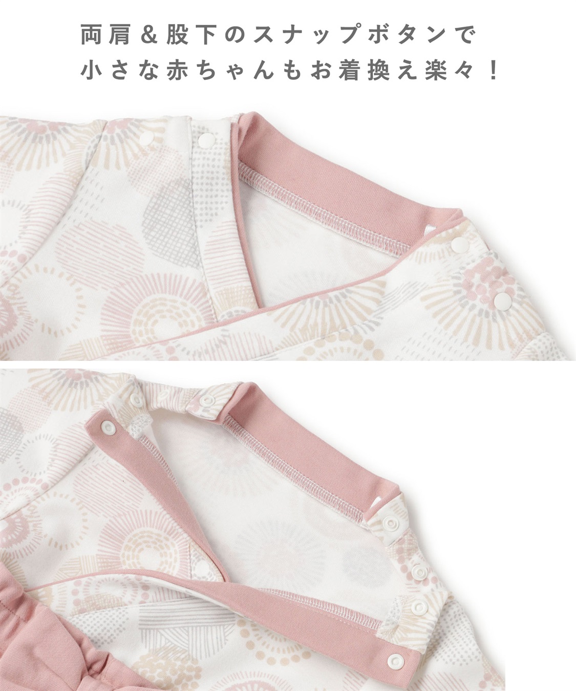 Rosemadame ベビー リボン付き袴ロンパース（女の子）_sub_24
