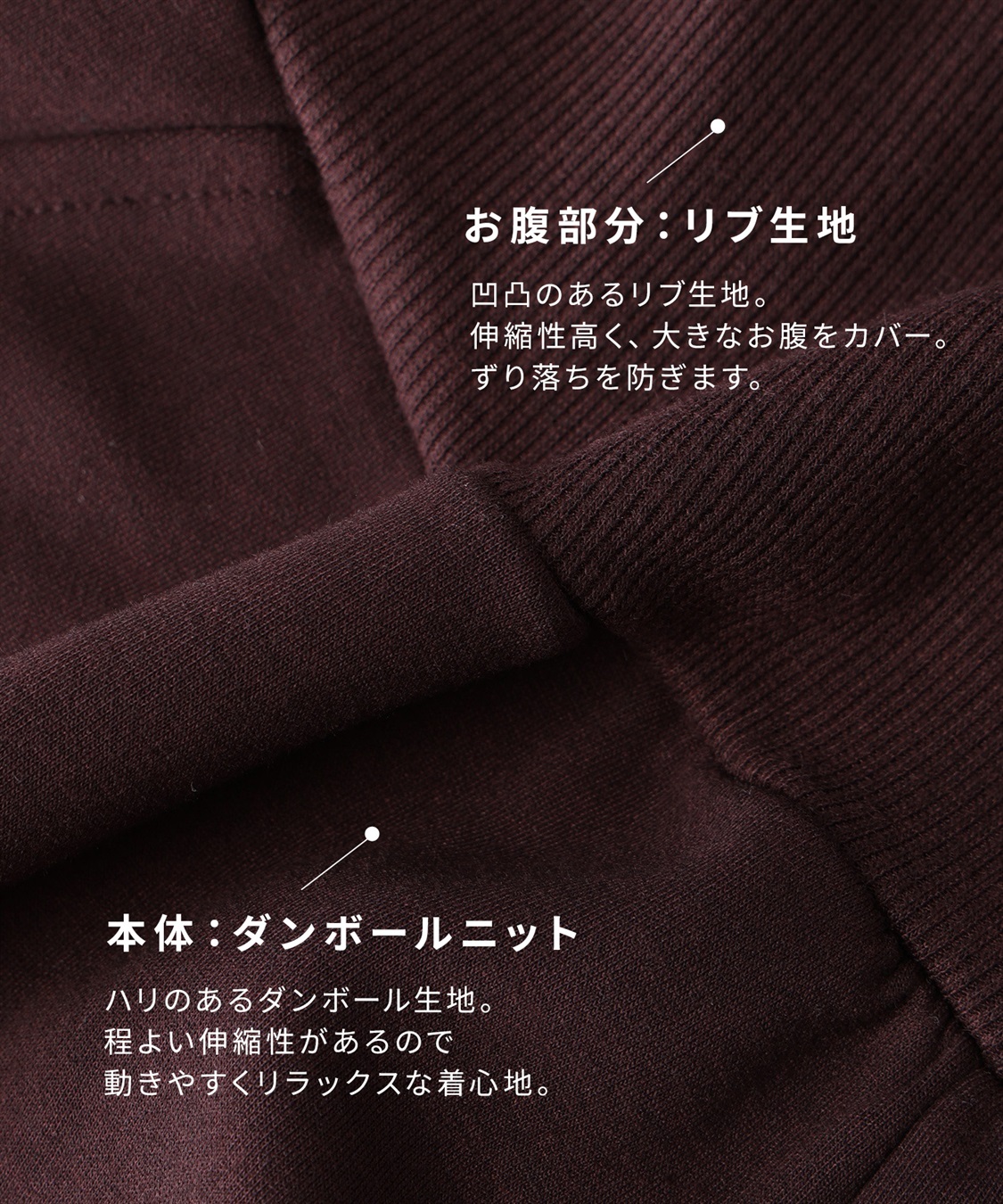 Rosemadame 【セットアップ可】ダンボールカーブパンツ（マタニティ～産後）妊婦服 産前・産後対応_sub_4