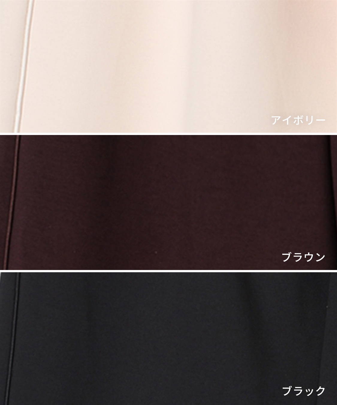 Rosemadame 【セットアップ可】ダンボールカーブパンツ（マタニティ～産後）妊婦服 産前・産後対応_sub_19