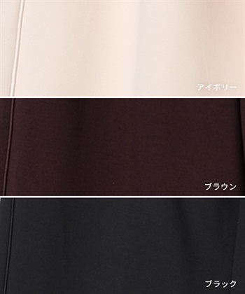 Rosemadame 【セットアップ可】ダンボールカーブパンツ（マタニティ～産後）妊婦服 産前・産後対応_subthumb_19