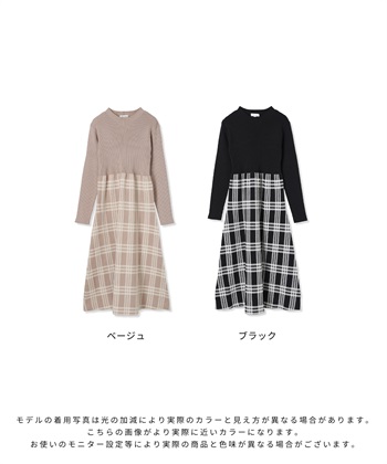 Rosemadame チェック柄切替ニットワンピース(マタニティ&授乳服）授乳口付き 授乳楽々 妊婦服 産前・産後対応_subthumb_24