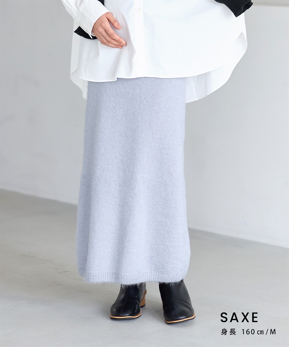 Rosemadame 微シャギーニットスカート（マタニティ～産後）妊婦服 産前・産後対応_sub_9
