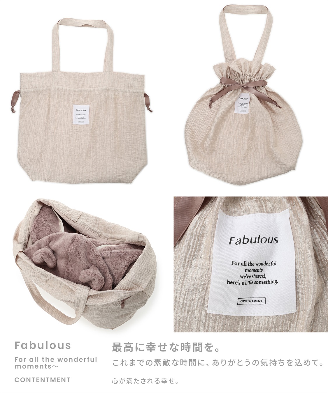 Rosemadame 【親子コーデ】ふんわりバスローブ３点セット　出産祝い　マタニティ・産後_sub_24