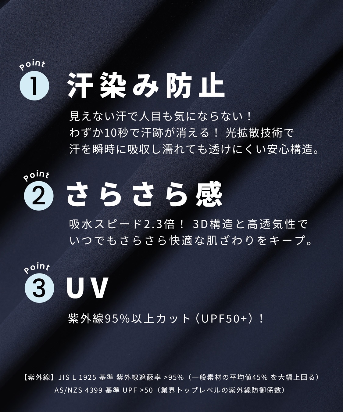 Rosemadame 【汗染み防止・UVカット】フレンチスリーブ スキッパ―シャツ マタニティワンピース(マタニティ&授乳服）授乳口付き 授乳楽々 妊婦服 産前・産後対応_sub_13