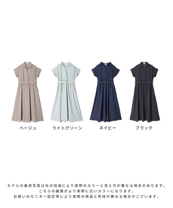 Rosemadame 【汗染み防止・UVカット】フレンチスリーブ スキッパ―シャツ マタニティワンピース(マタニティ&授乳服）授乳口付き 授乳楽々 妊婦服 産前・産後対応_subthumb_28