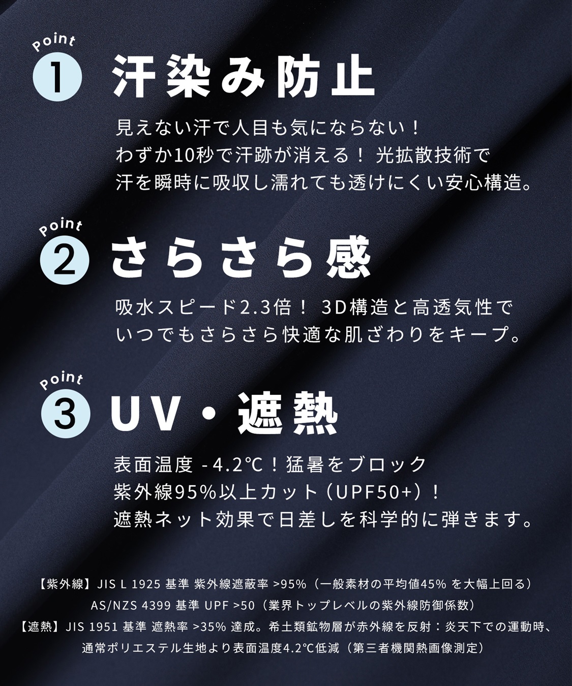 Rosemadame 【 汗染み防止・UVカット】ウエストタック ペプラムブラウス(マタニティ&授乳服）授乳口付き 授乳楽々 妊婦服 産前・産後対応_sub_13