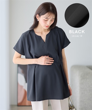 Rosemadame 【 汗染み防止・UVカット】ウエストタック ペプラムブラウス(マタニティ&授乳服）授乳口付き 授乳楽々 妊婦服 産前・産後対応_subthumb_16