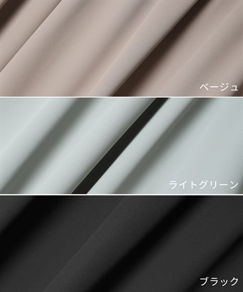 Rosemadame 【 汗染み防止・UVカット】ウエストタック ペプラムブラウス(マタニティ&授乳服）授乳口付き 授乳楽々 妊婦服 産前・産後対応_subthumb_27