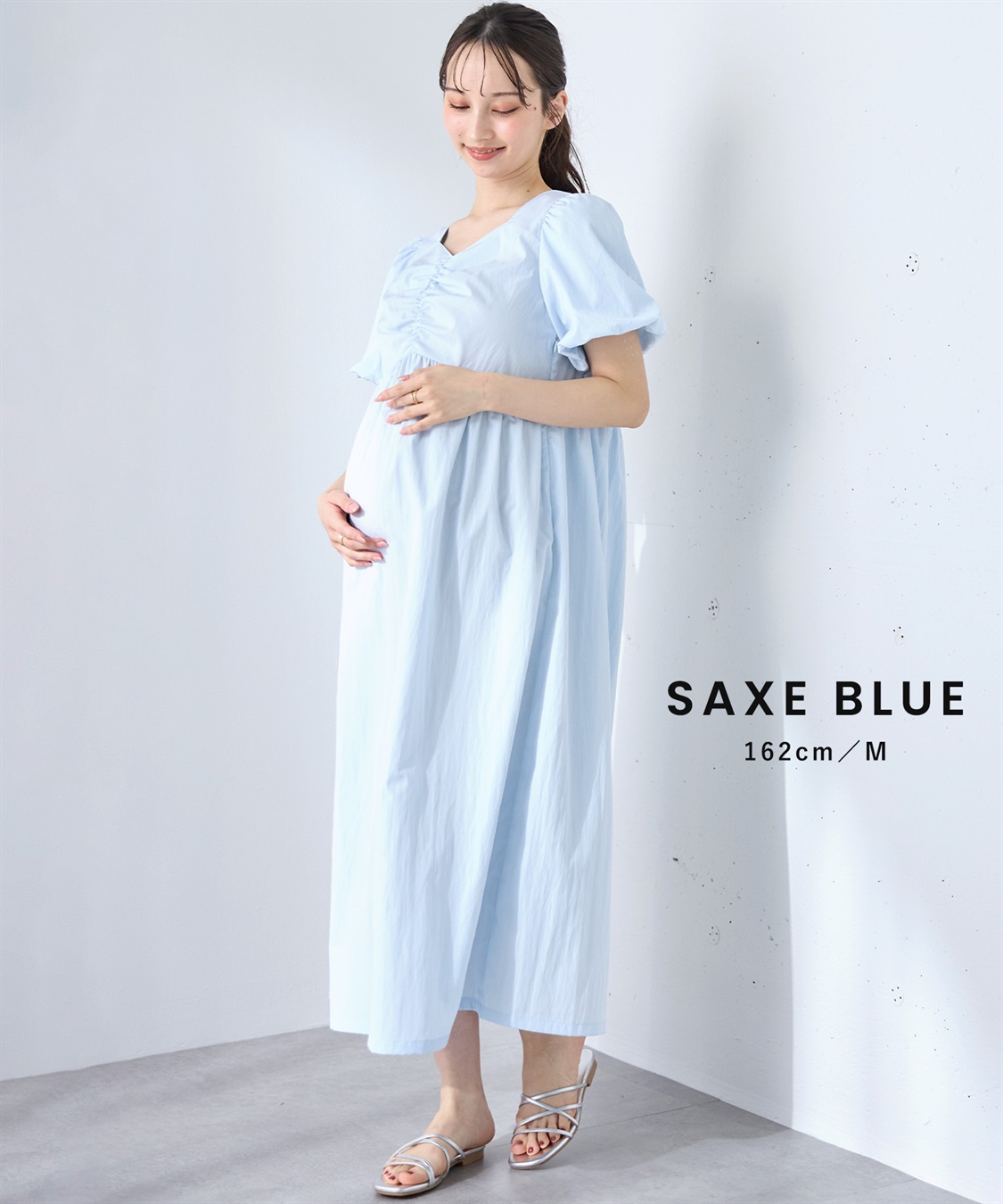 Rosemadame 	【UVカット】バルーン袖 ギャザーワンピース｜マタニティ 授乳対応 サイドファスナー 産前産後対応_sub_17