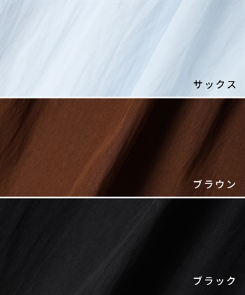 Rosemadame 	【UVカット】バルーン袖 ギャザーワンピース｜マタニティ 授乳対応 サイドファスナー 産前産後対応_subthumb_27
