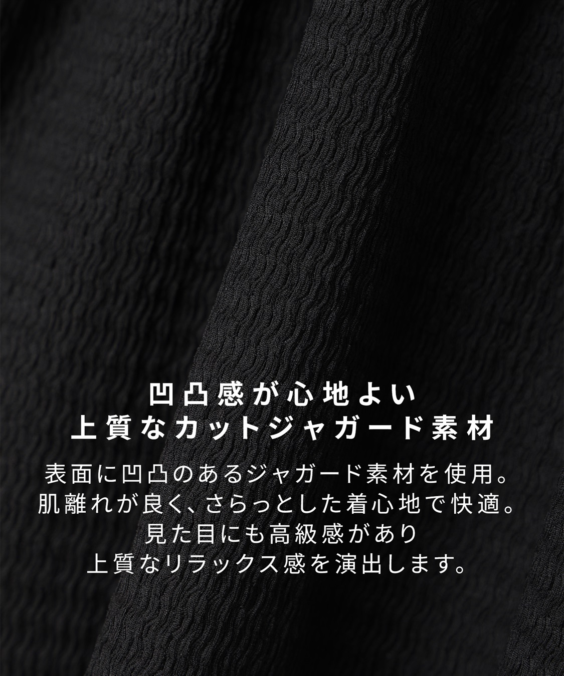 Rosemadame 【UVカット】ゆったりフリル袖 カットジャガード マタニティ授乳ブラウス｜まくって授乳OK 産前産後対応（セットアップ対応）_sub_12