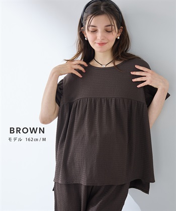 Rosemadame 【UVカット】ゆったりフリル袖 カットジャガード マタニティ授乳ブラウス｜まくって授乳OK 産前産後対応（セットアップ対応）_subthumb_14