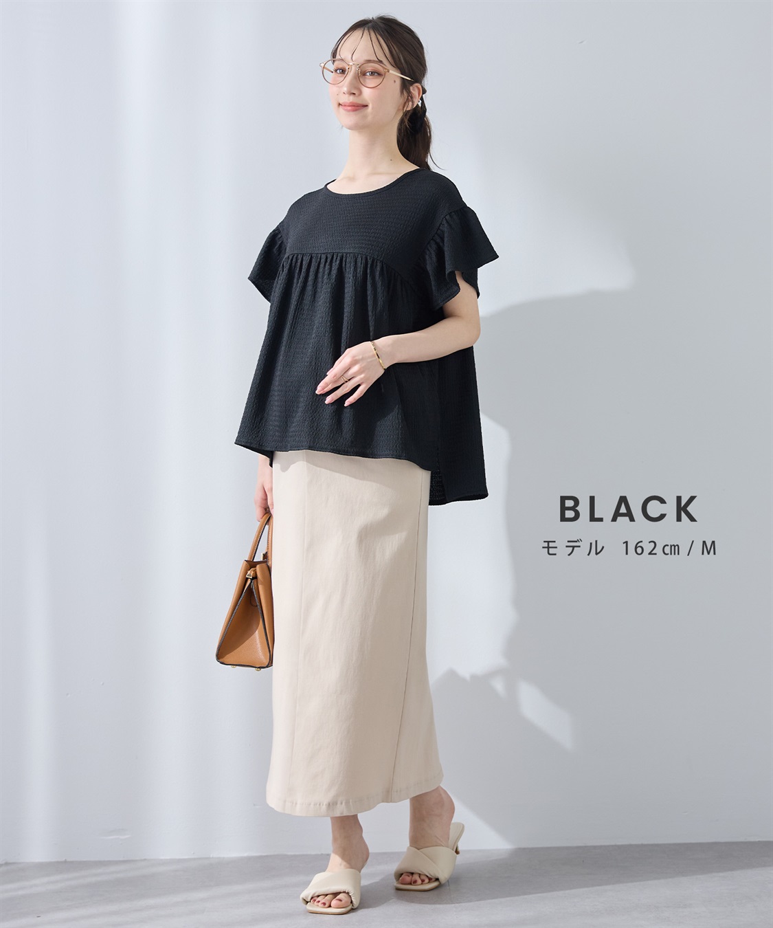 Rosemadame 【UVカット】ゆったりフリル袖 カットジャガード マタニティ授乳ブラウス｜まくって授乳OK 産前産後対応（セットアップ対応）_sub_17