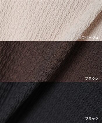 Rosemadame 【UVカット】ゆったりフリル袖 カットジャガード マタニティ授乳ブラウス｜まくって授乳OK 産前産後対応（セットアップ対応）_subthumb_27