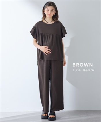 Rosemadame 【UVカット】カットジャガード マタニティワイドパンツ｜ウエスト調整可 産前産後対応（セットアップ 対応）_subthumb_24