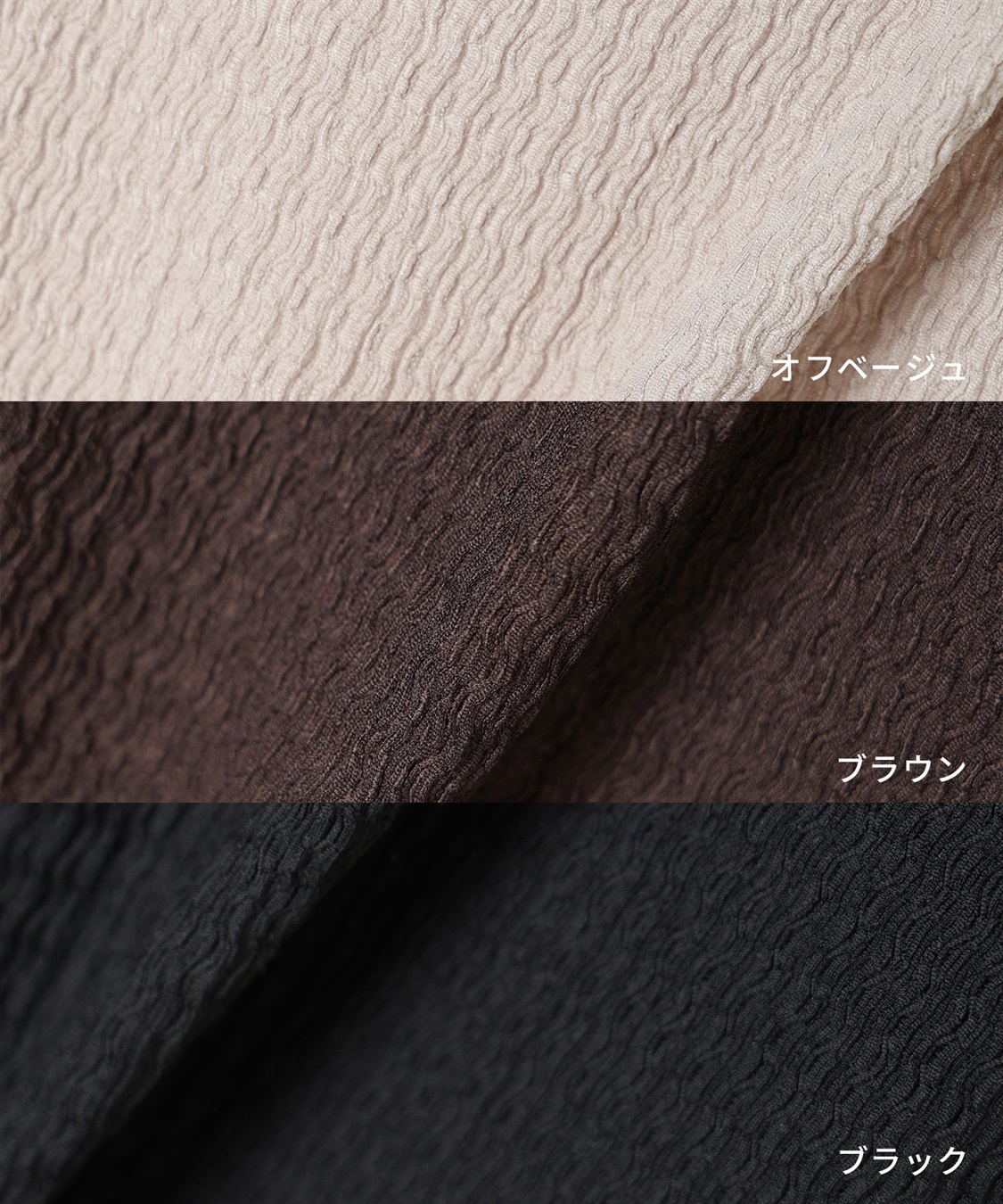 Rosemadame 【UVカット】カットジャガード マタニティワイドパンツ｜ウエスト調整可 産前産後対応（セットアップ 対応）_sub_27
