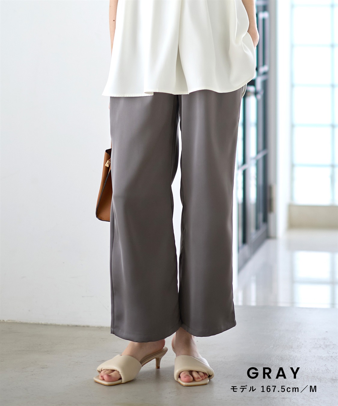 Rosemadame サテンワイド マタニティパンツ（マタニティ～産後）妊婦服 産前・産後対応_sub_13