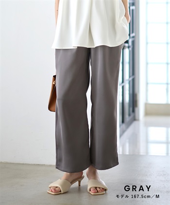Rosemadame サテンワイド マタニティパンツ（マタニティ～産後）妊婦服 産前・産後対応_subthumb_13