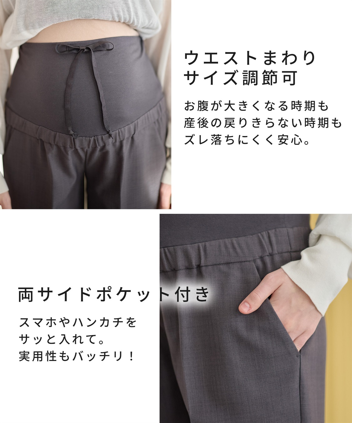 Rosemadame 【UVカット】マタニティ ワイドパンツ｜麻調 タック入り ウエスト調整可 産前産後対応_sub_8