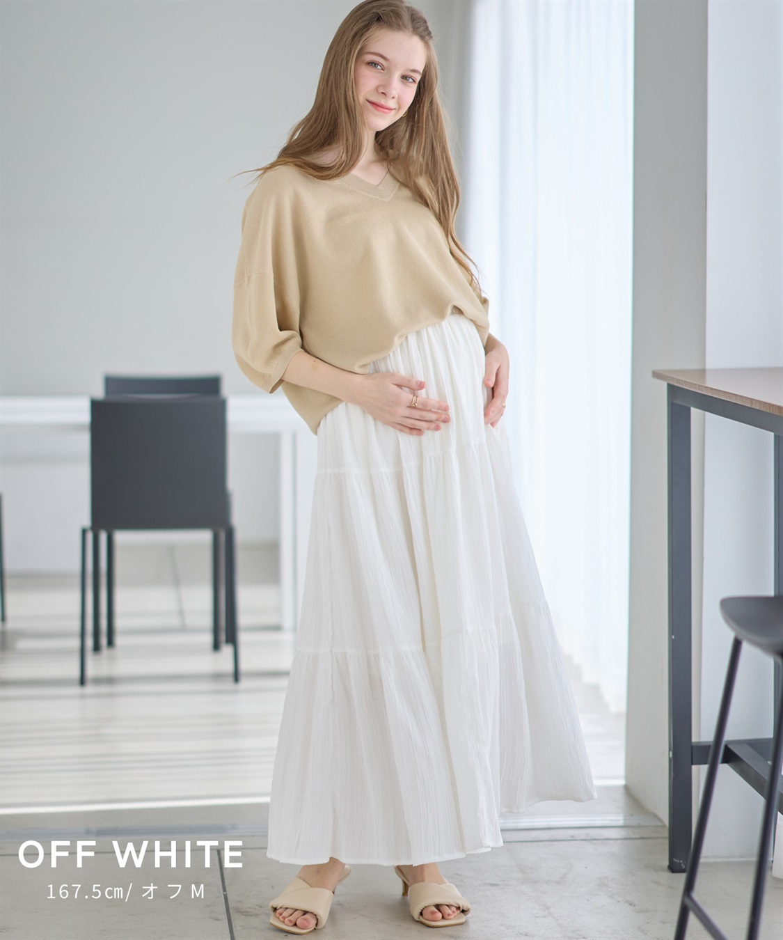 Rosemadame ドビー楊柳ティアードスカート（マタニティ/ 妊婦服）産前・産後対応_sub_7
