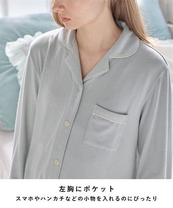 Rosemadame 【セット】やわらかレーヨン天竺パジャマ/ルームウェア（マタニティ/授乳服）授乳楽々 妊婦服 産前・産後対応_subthumb_23
