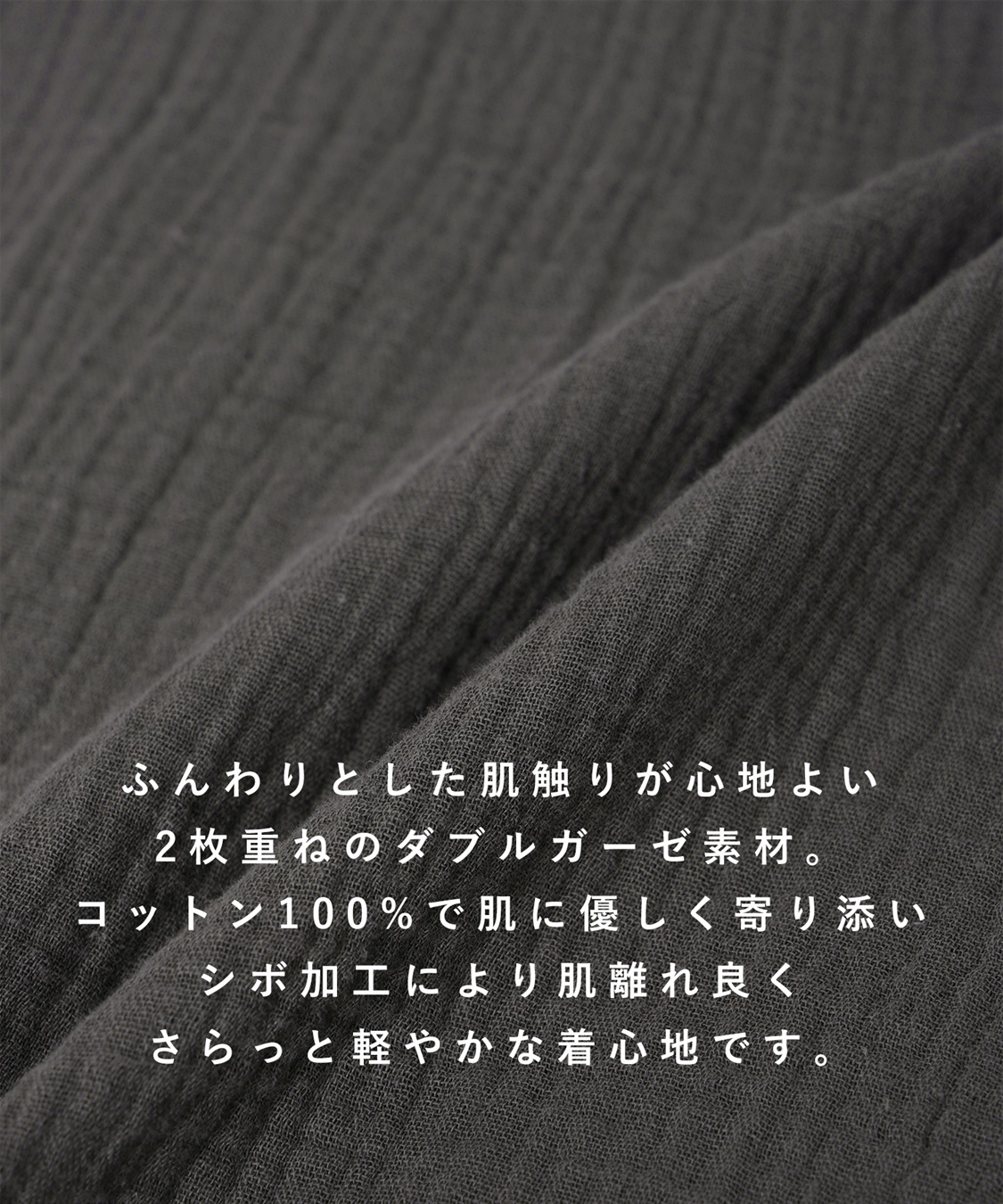 Rosemadame 【親子ペア可】ダブルガーゼ長袖パジャマ コットン100％(産前・産後対応 マタニティ＆授乳服 ルームウェア 上下セット)_sub_8