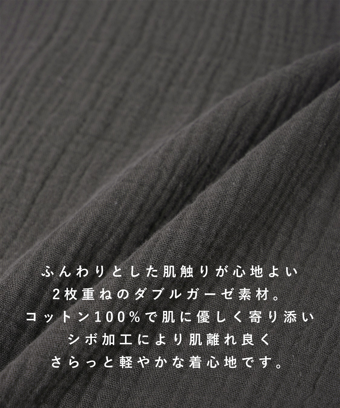 Rosemadame 【親子ペア可】綿100％ ダブルガーゼボリューム袖ネグリジェ/ ワンピースパジャマ(産前・産後対応 マタニティ＆授乳服 ルームウェア)_sub_27