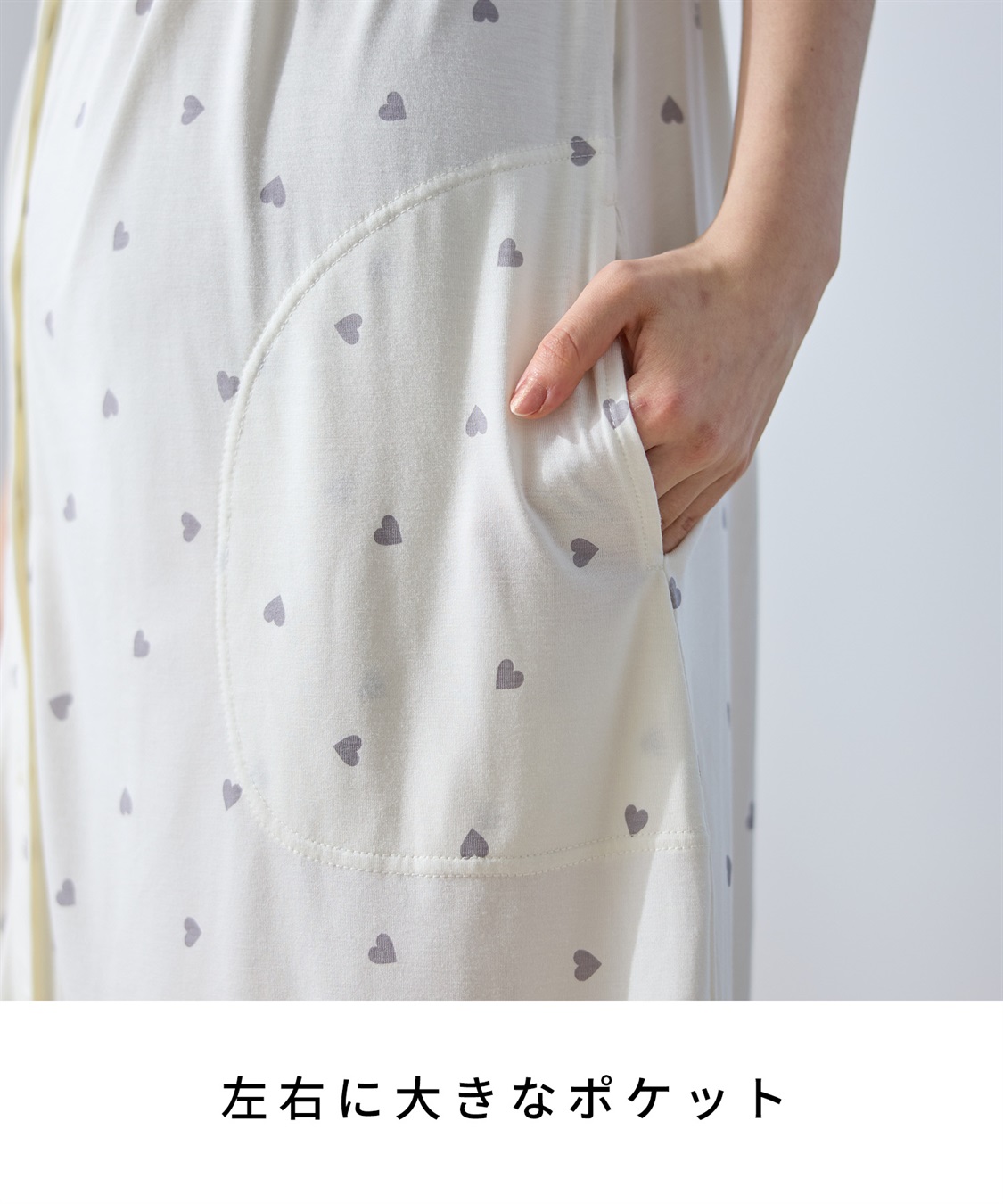 Rosemadame 接触冷感ハート柄ネグリジェ_sub_15