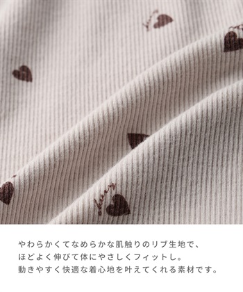 Rosemadame リブハート柄プリントワンピースパジャマ(産前・産後対応 マタニティ＆授乳服 ルームウェア)_subthumb_11