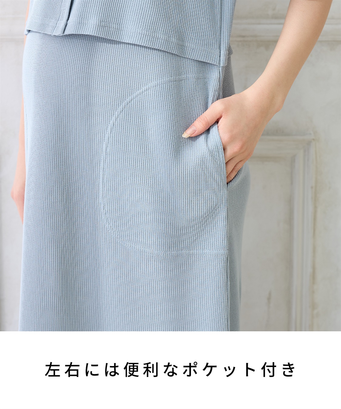 Rosemadame 半袖カーディガンドッキング ワッフルワンピース（マタニティ/授乳服）授乳口付き 授乳楽々 妊婦服 産前・産後対応_sub_6