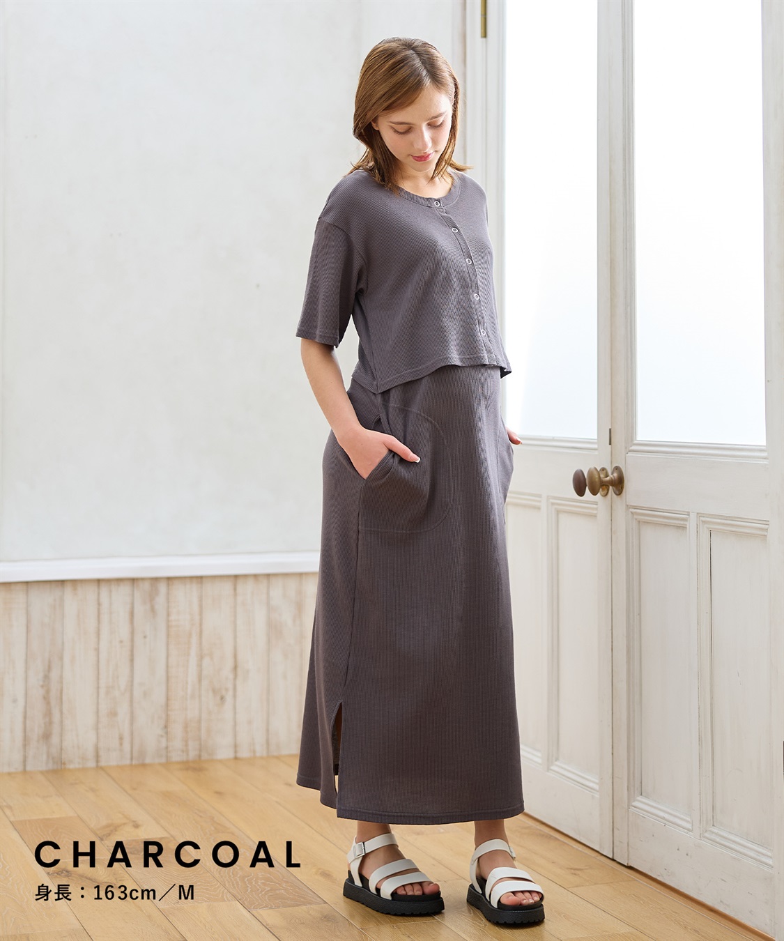 Rosemadame 半袖カーディガンドッキング ワッフルワンピース（マタニティ/授乳服）授乳口付き 授乳楽々 妊婦服 産前・産後対応_sub_7