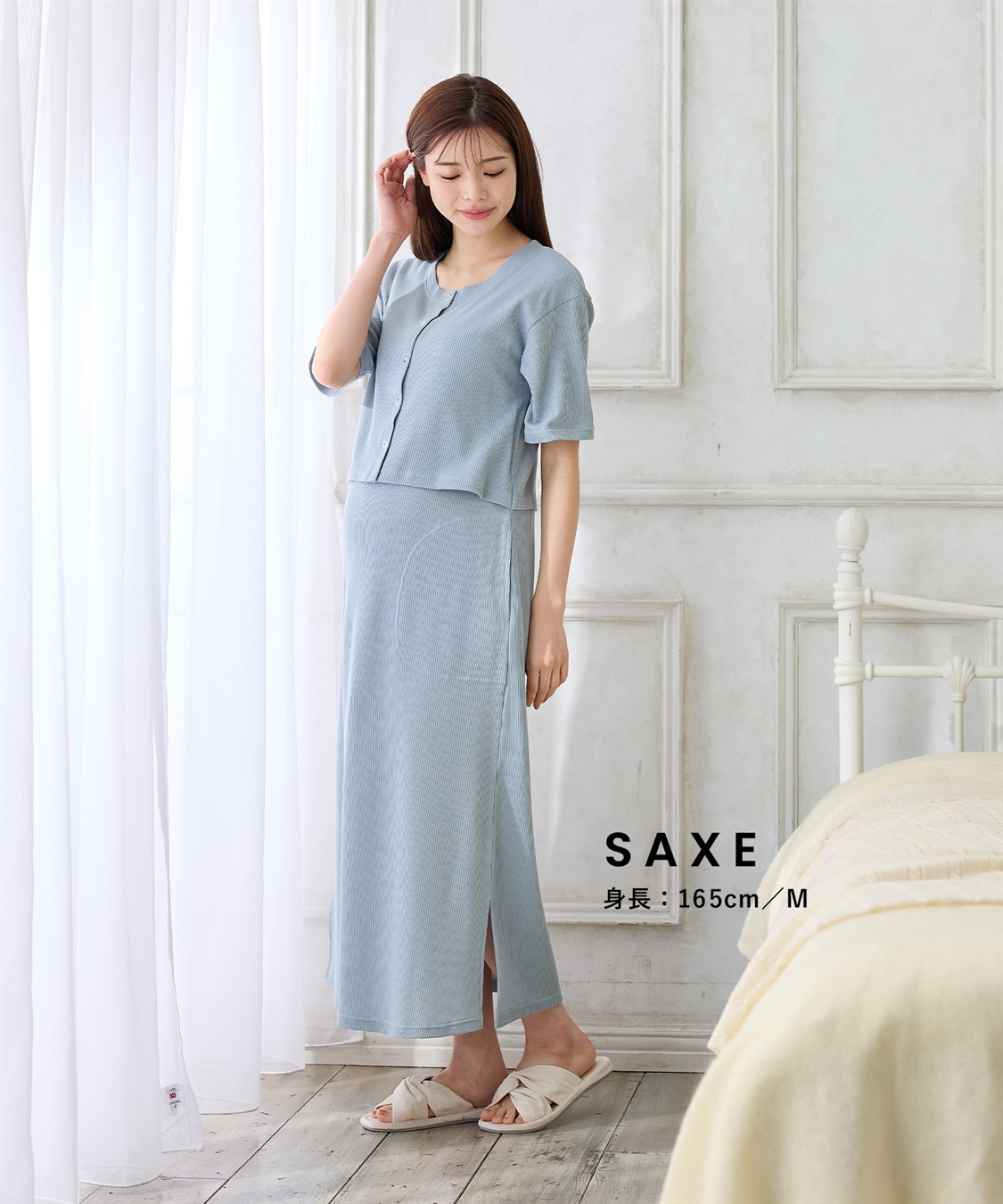 Rosemadame 半袖カーディガンドッキング ワッフルワンピース（マタニティ/授乳服）授乳口付き 授乳楽々 妊婦服 産前・産後対応_sub_11