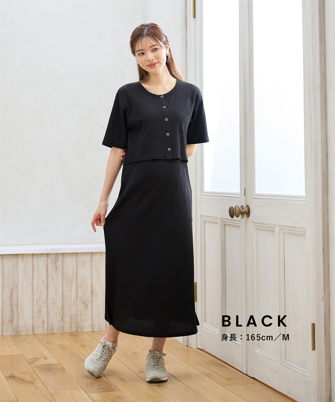 Rosemadame 半袖カーディガンドッキング ワッフルワンピース（マタニティ/授乳服）授乳口付き 授乳楽々 妊婦服 産前・産後対応_sub_15