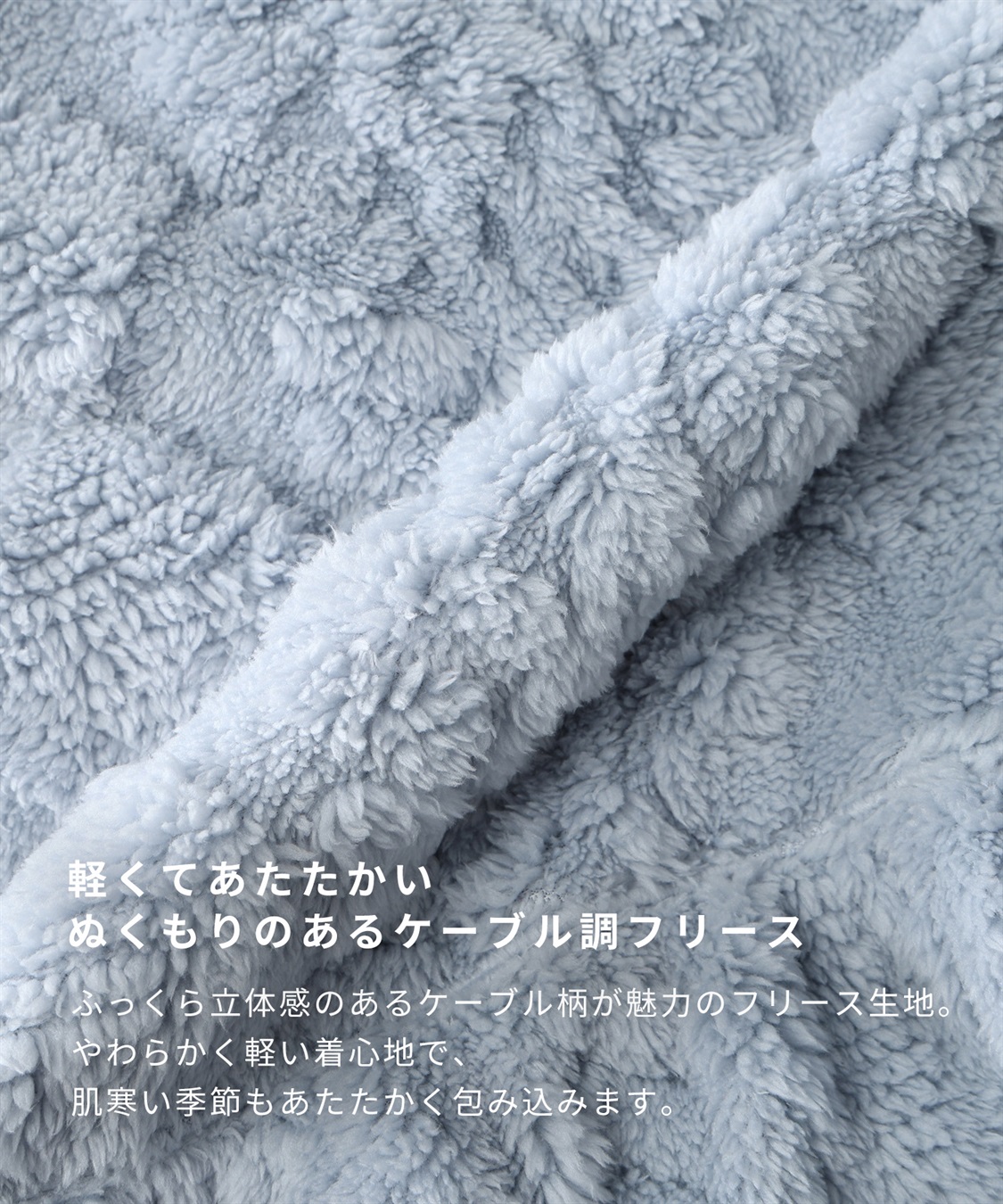 Rosemadame ｹｰﾌﾞﾙ柄ﾌﾘｰｽﾊﾟｼﾞｬﾏ_sub_17