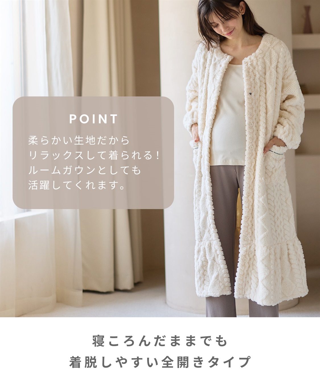 Rosemadame ｹｰﾌﾞﾙ柄ﾌﾘｰｽﾈｸﾞﾘｼﾞｪ_sub_16